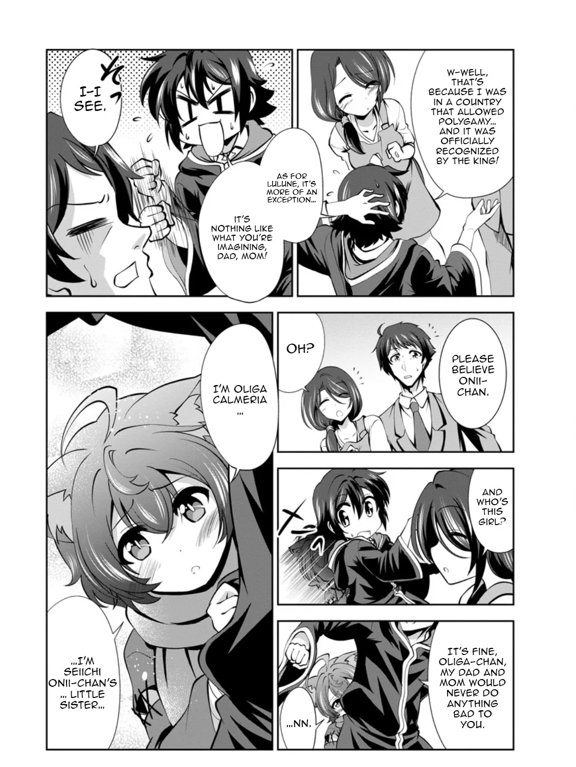 Read Shinka no Mi chapter 48.3 image 5 on Lezhin