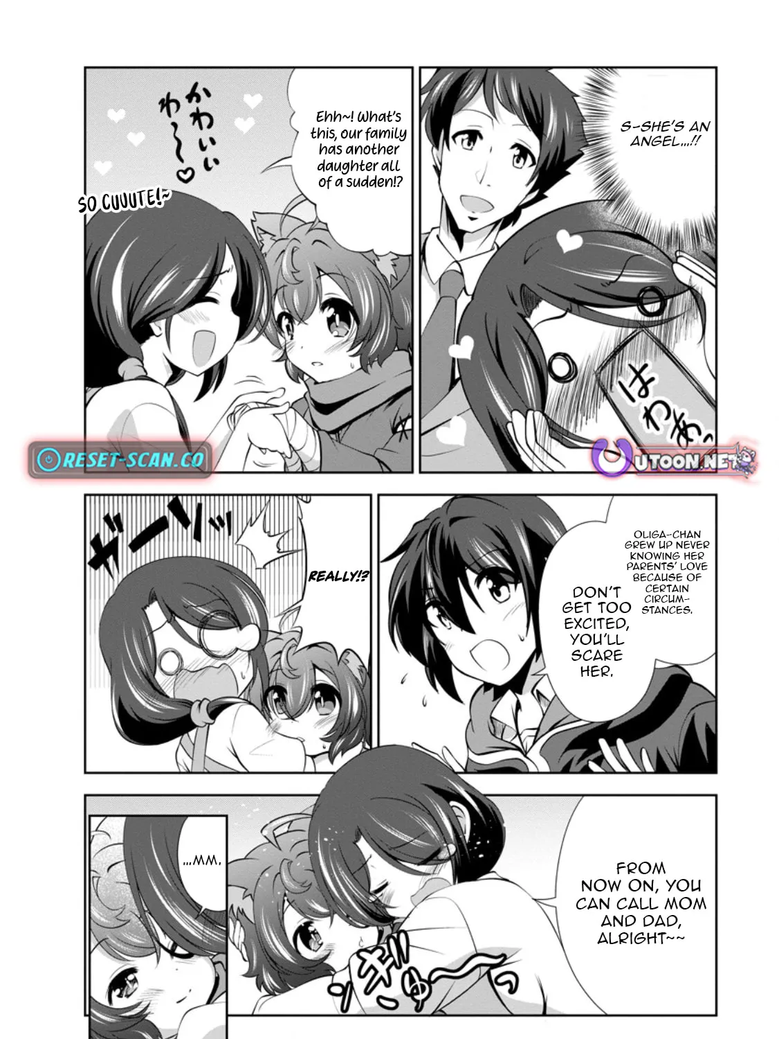 Read Shinka no Mi chapter 48.3 image 7 on Lezhin