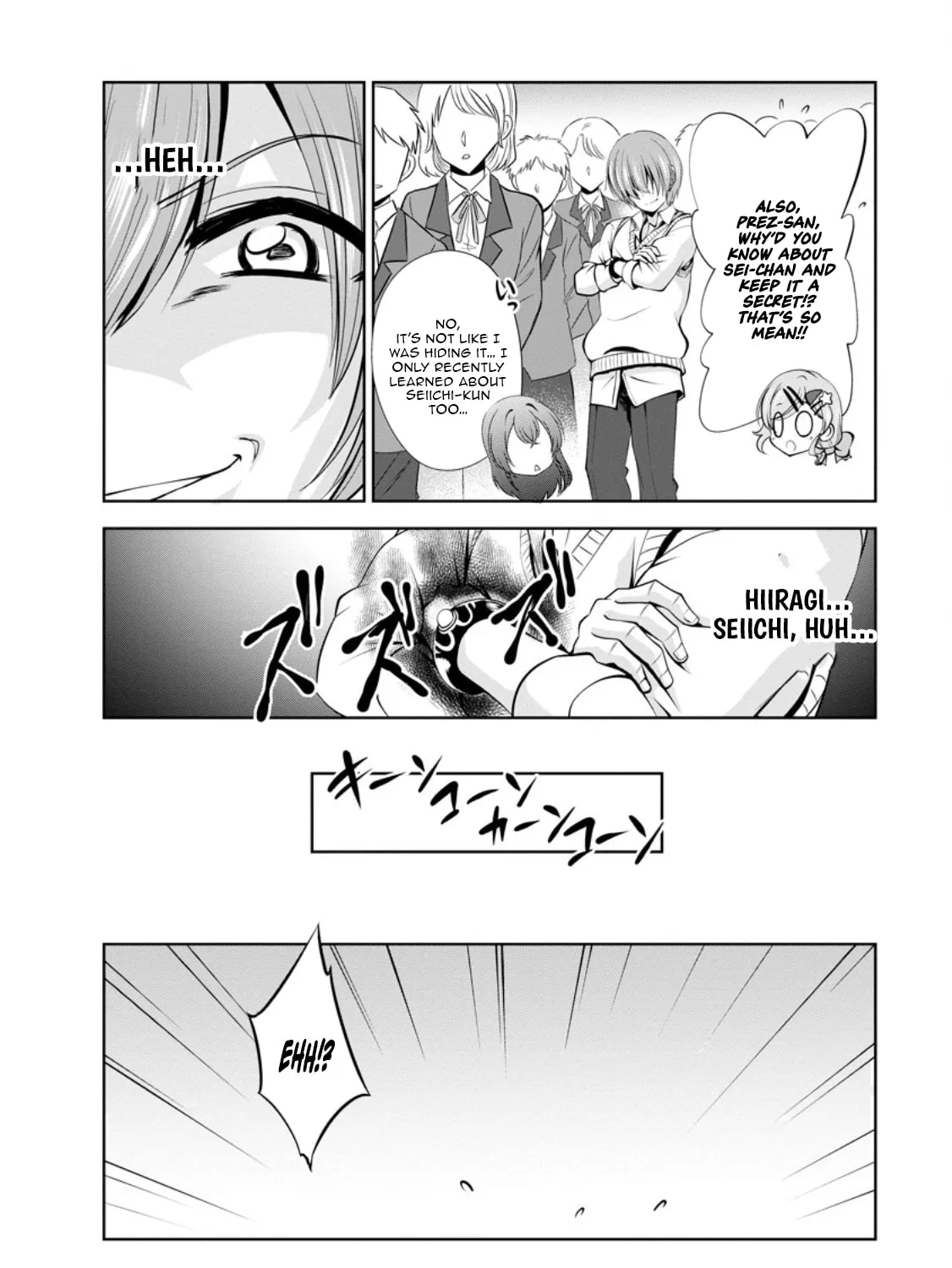Read Shinka no Mi chapter 49.1 image 11 on Lezhin