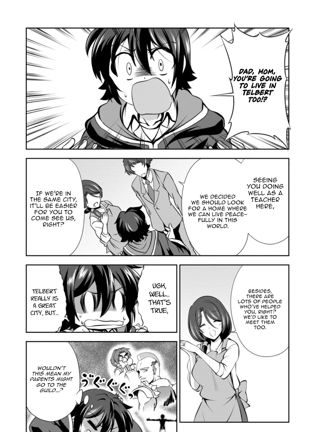 Read Shinka no Mi chapter 49.1 image 13 on Lezhin