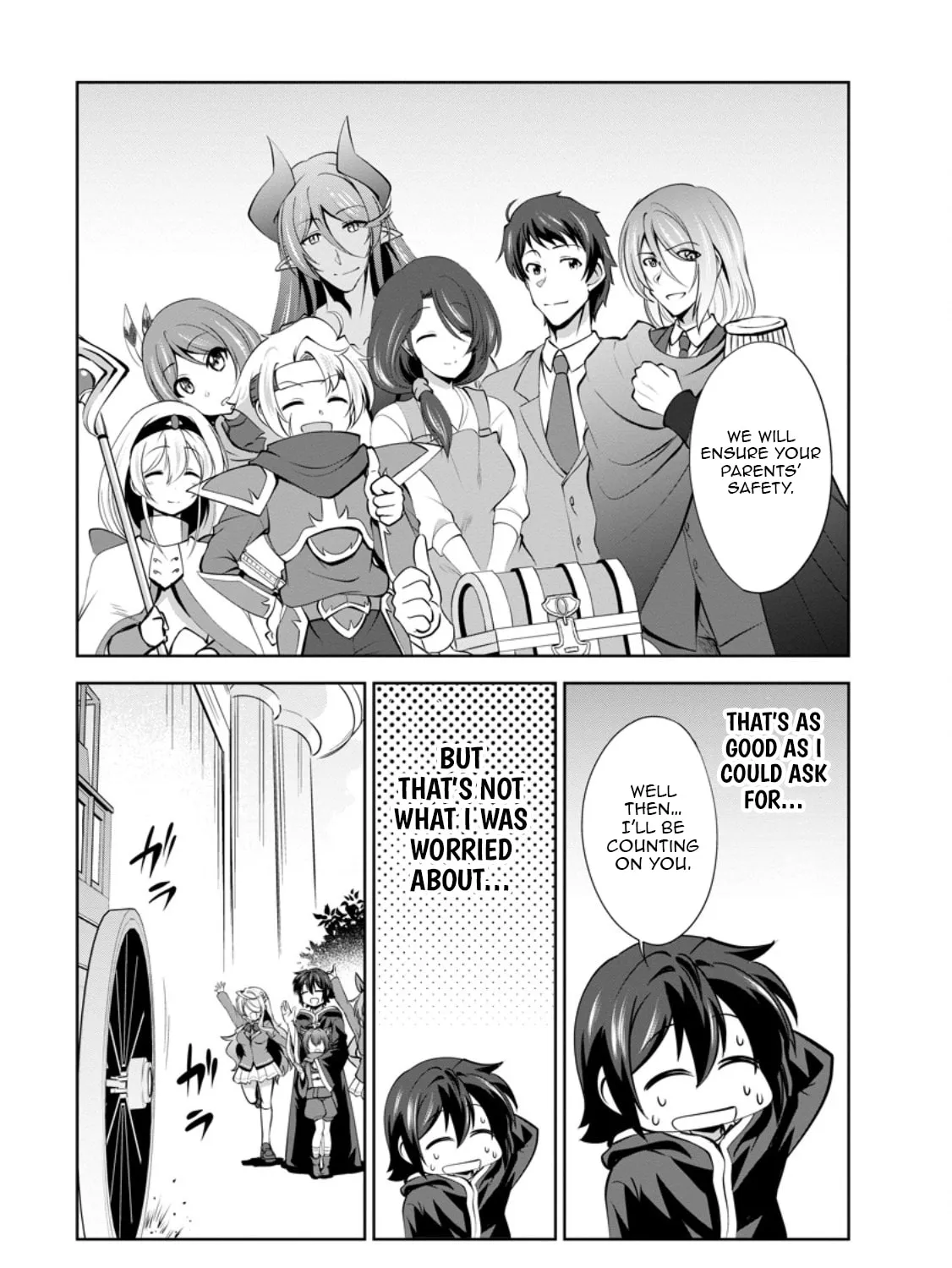 Read Shinka no Mi chapter 49.1 image 17 on Lezhin