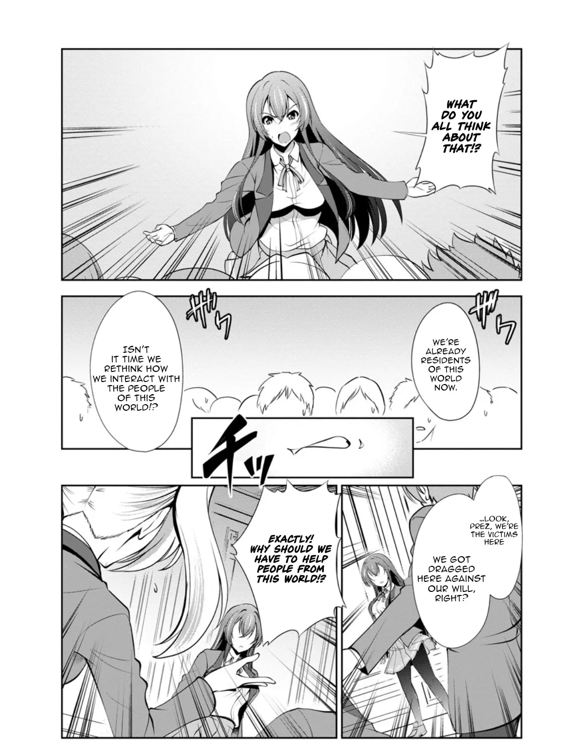 Read Shinka no Mi chapter 49.1 image 3 on Lezhin