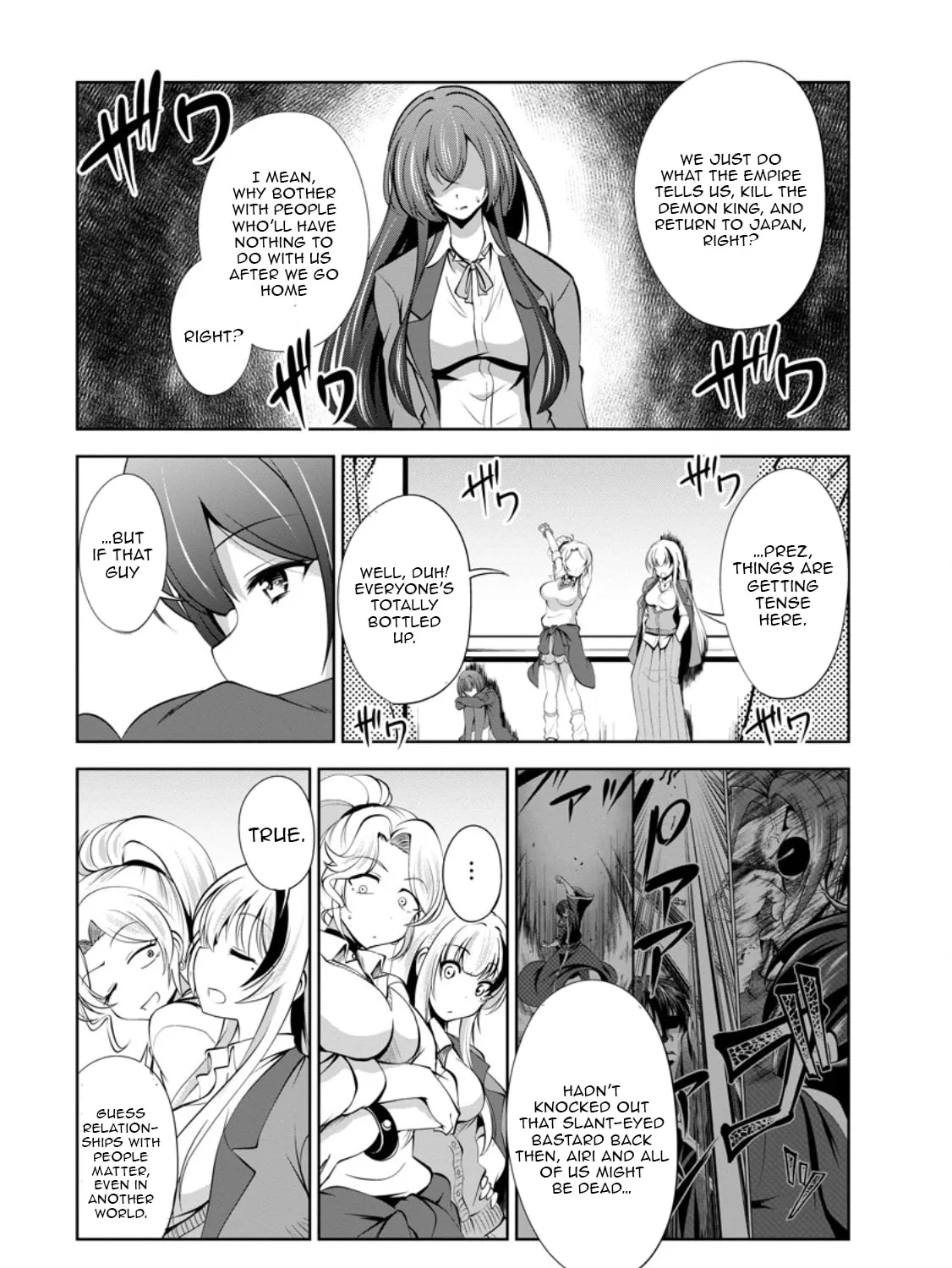 Read Shinka no Mi chapter 49.1 image 5 on Lezhin