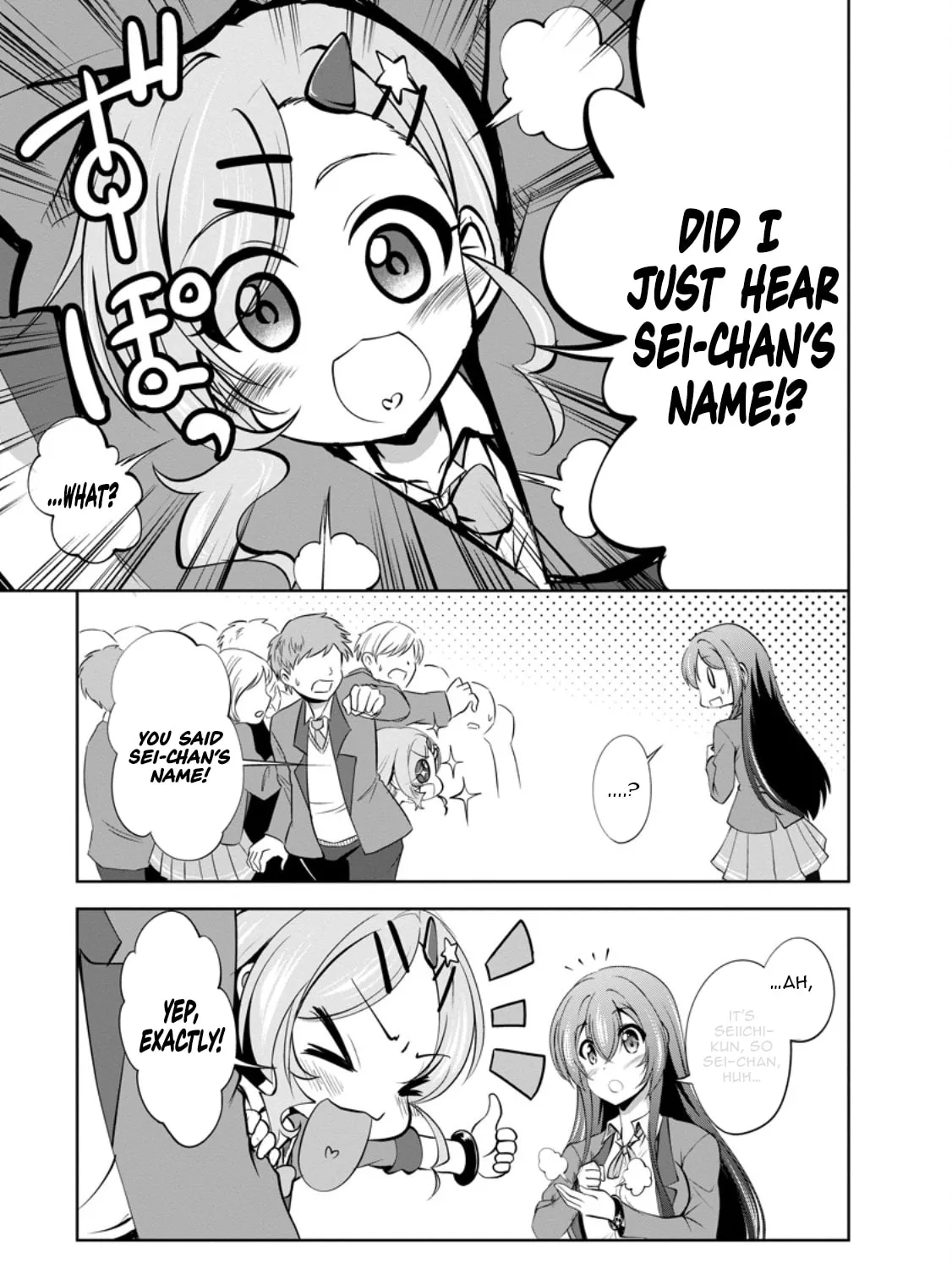Read Shinka no Mi chapter 49.1 image 9 on Lezhin