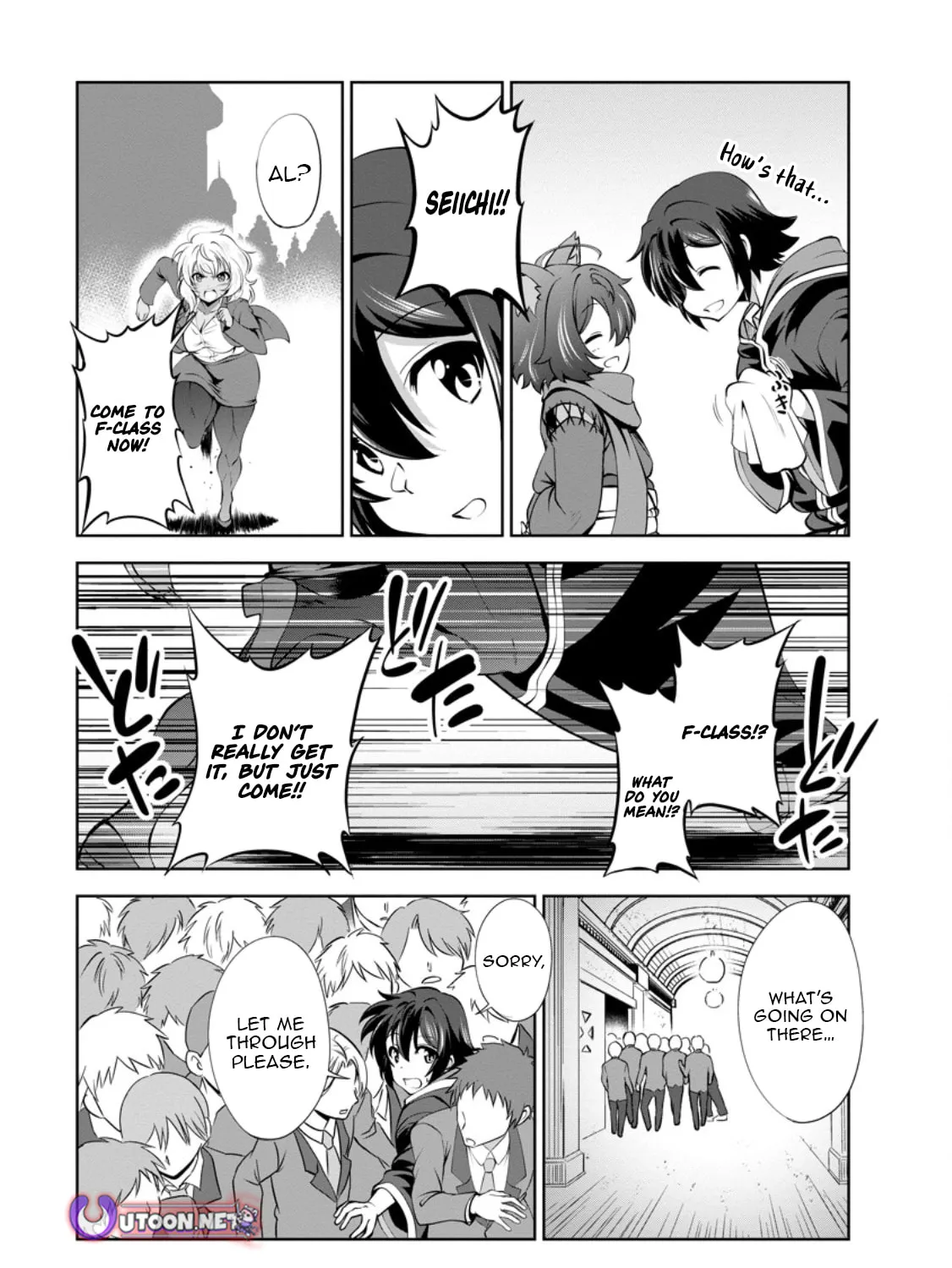Read Shinka no Mi chapter 49.2 image 1 on Lezhin