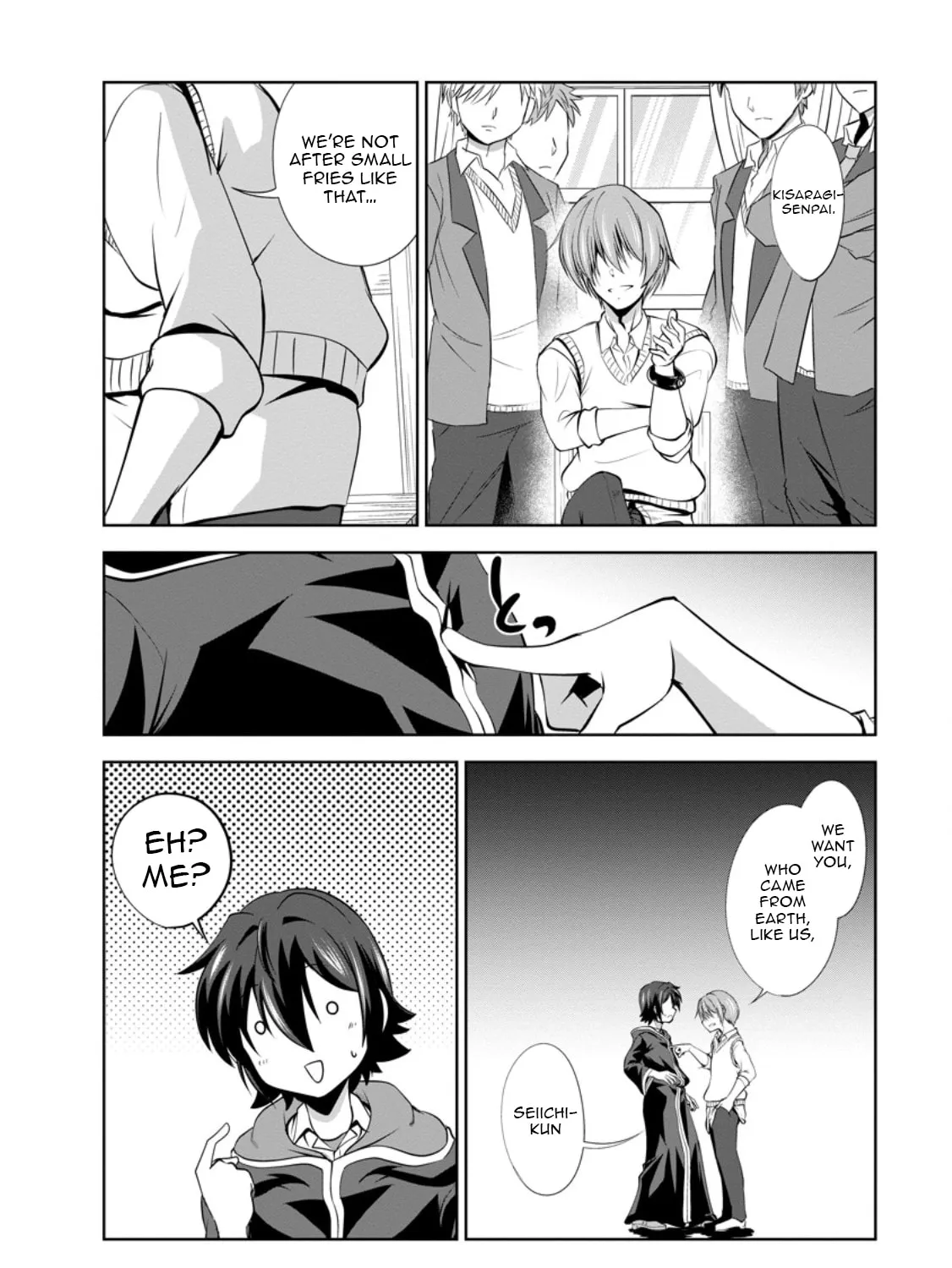 Read Shinka no Mi chapter 49.2 image 11 on Lezhin