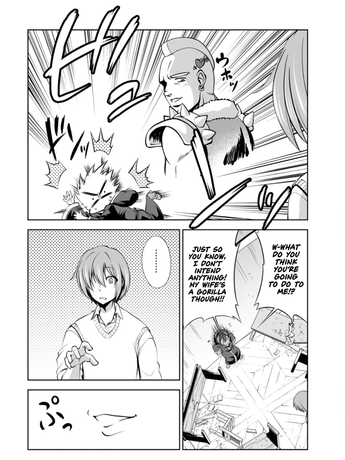 Read Shinka no Mi chapter 49.2 image 13 on Lezhin