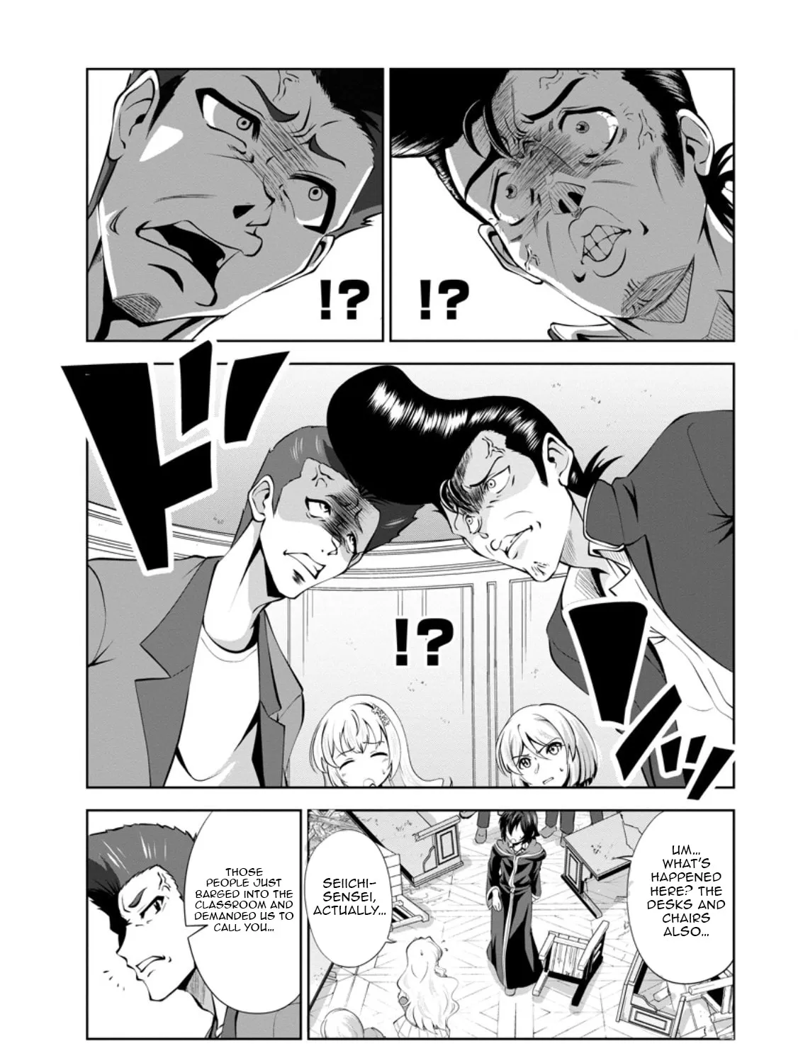 Read Shinka no Mi chapter 49.2 image 3 on Lezhin