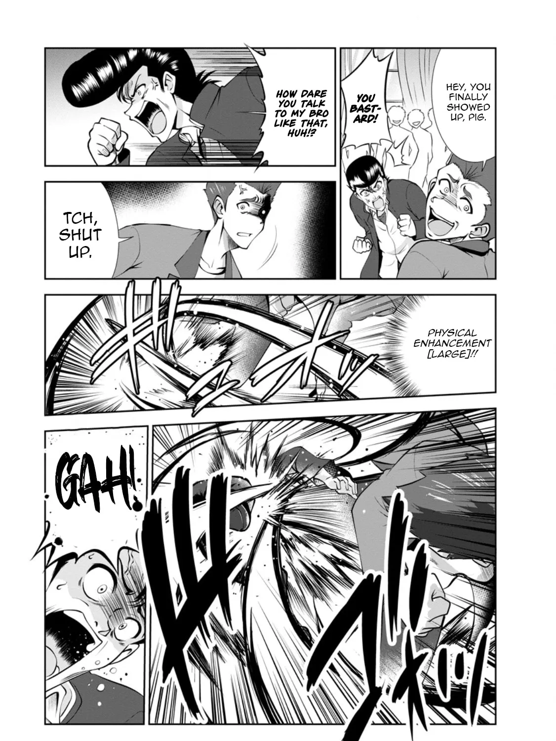 Read Shinka no Mi chapter 49.2 image 5 on Lezhin