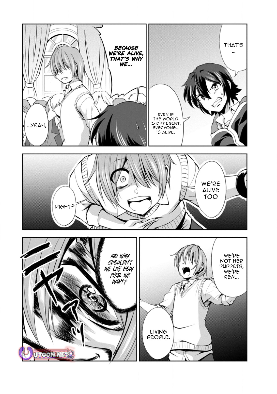 Read Shinka no Mi chapter 49.3 image 1 on Lezhin