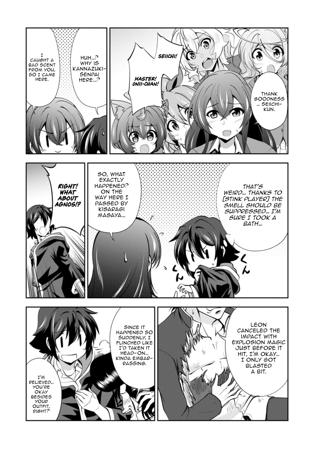 Read Shinka no Mi chapter 49.3 image 3 on Lezhin