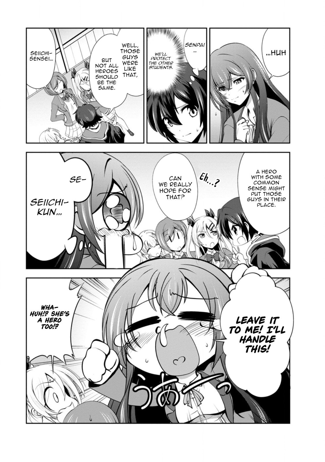 Read Shinka no Mi chapter 49.3 image 5 on Lezhin