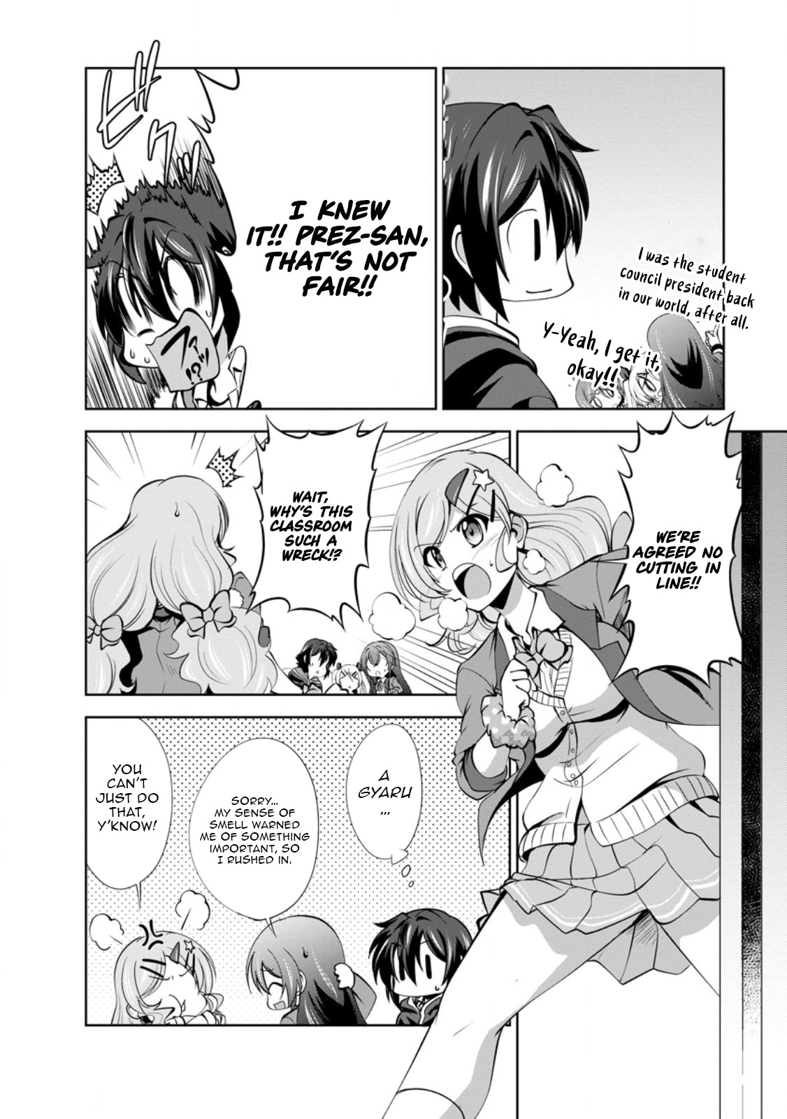 Read Shinka no Mi chapter 49.3 image 6 on Lezhin