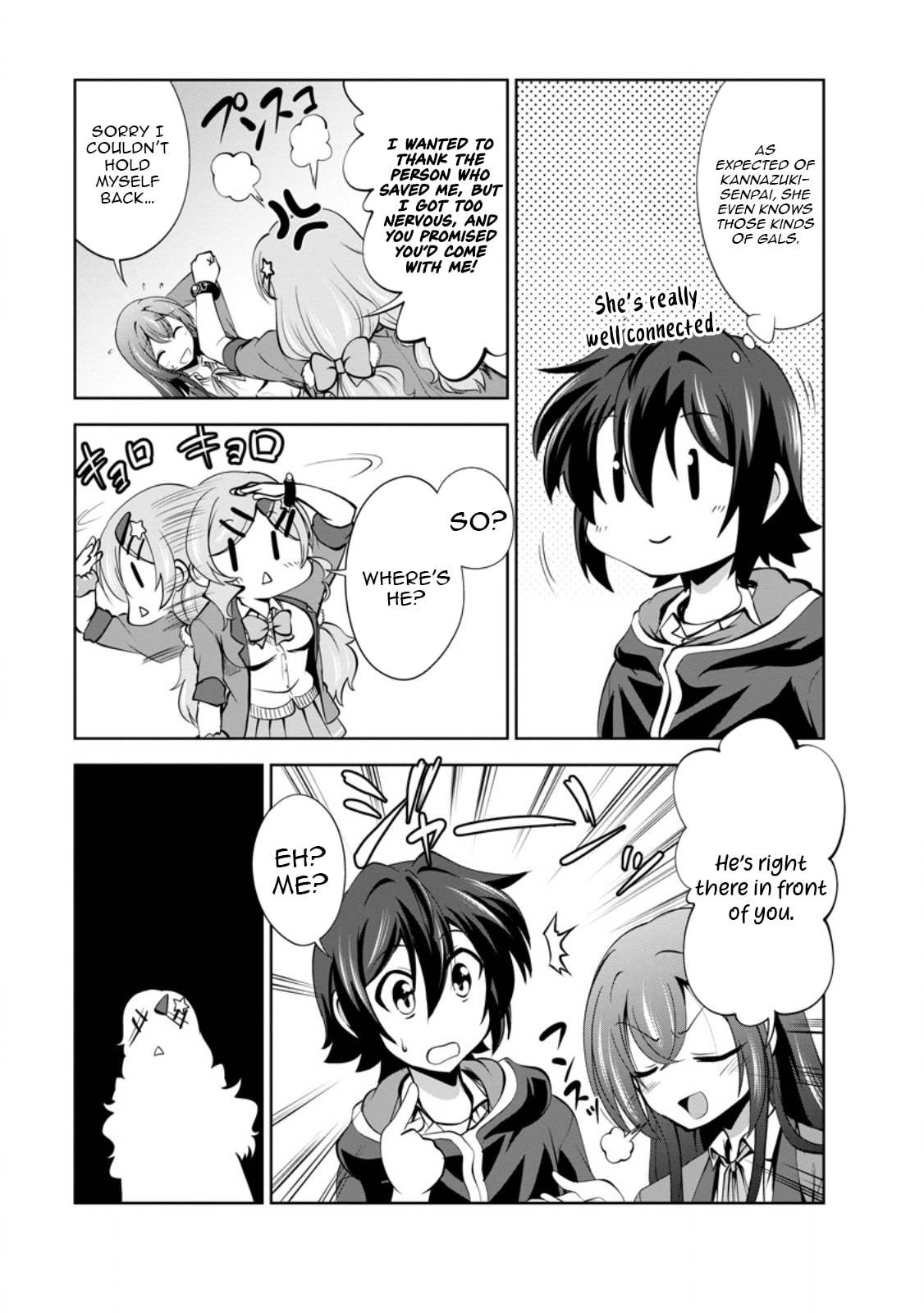 Read Shinka no Mi chapter 49.3 image 7 on Lezhin