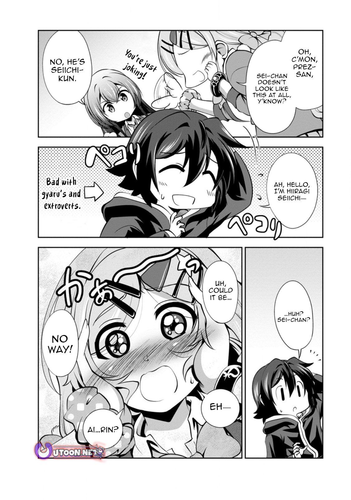 Read Shinka no Mi chapter 49.3 image 8 on Lezhin