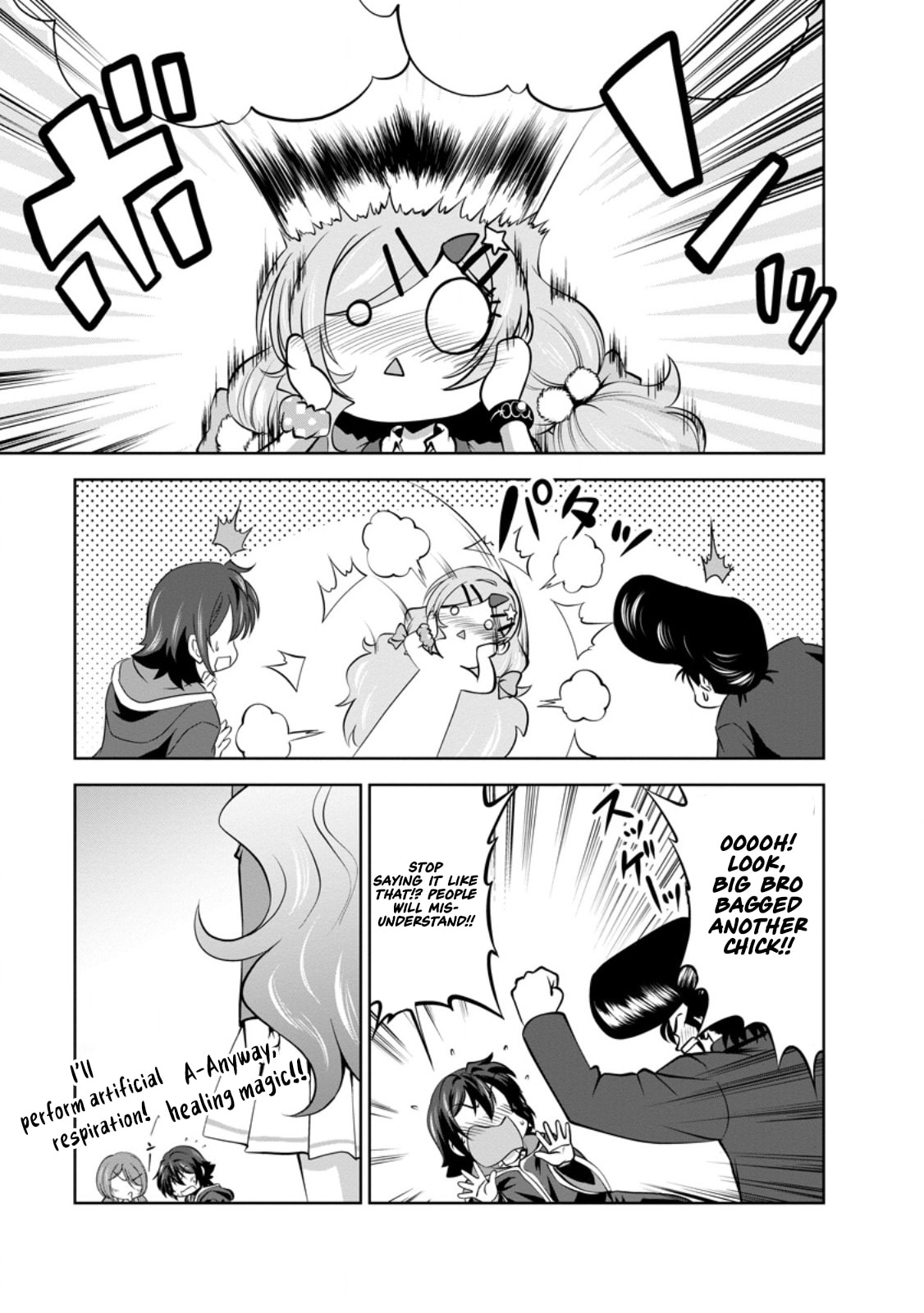 Read Shinka no Mi chapter 49.3 image 9 on Lezhin