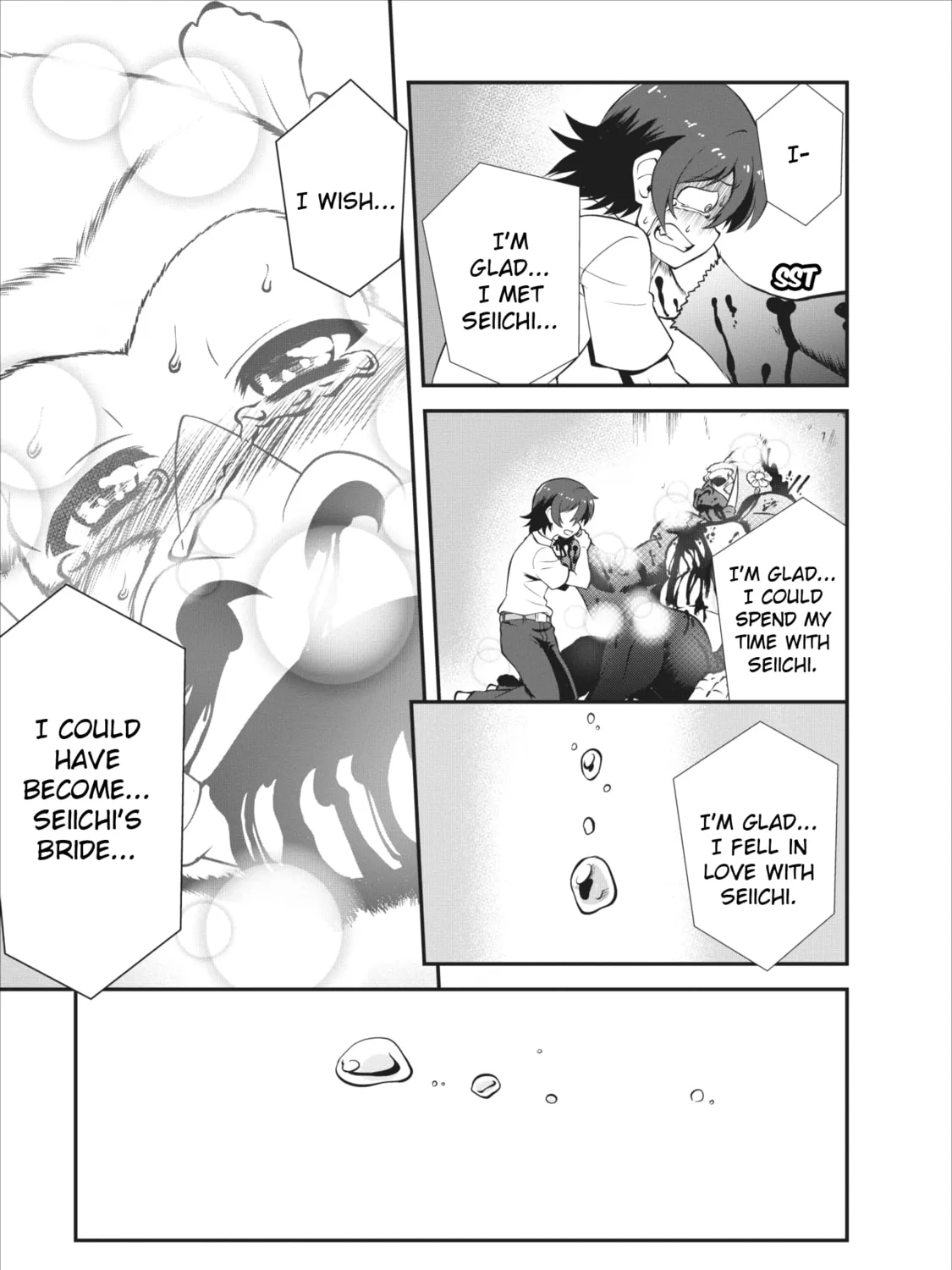 Read Shinka no Mi chapter 5 image 14 on Lezhin