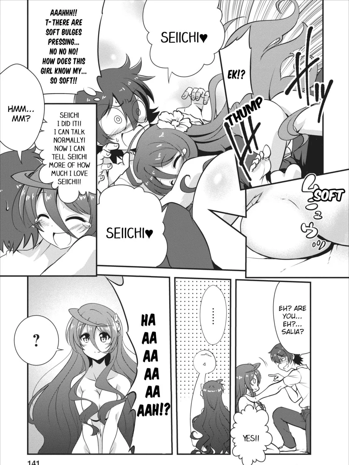 Read Shinka no Mi chapter 5 image 22 on Lezhin