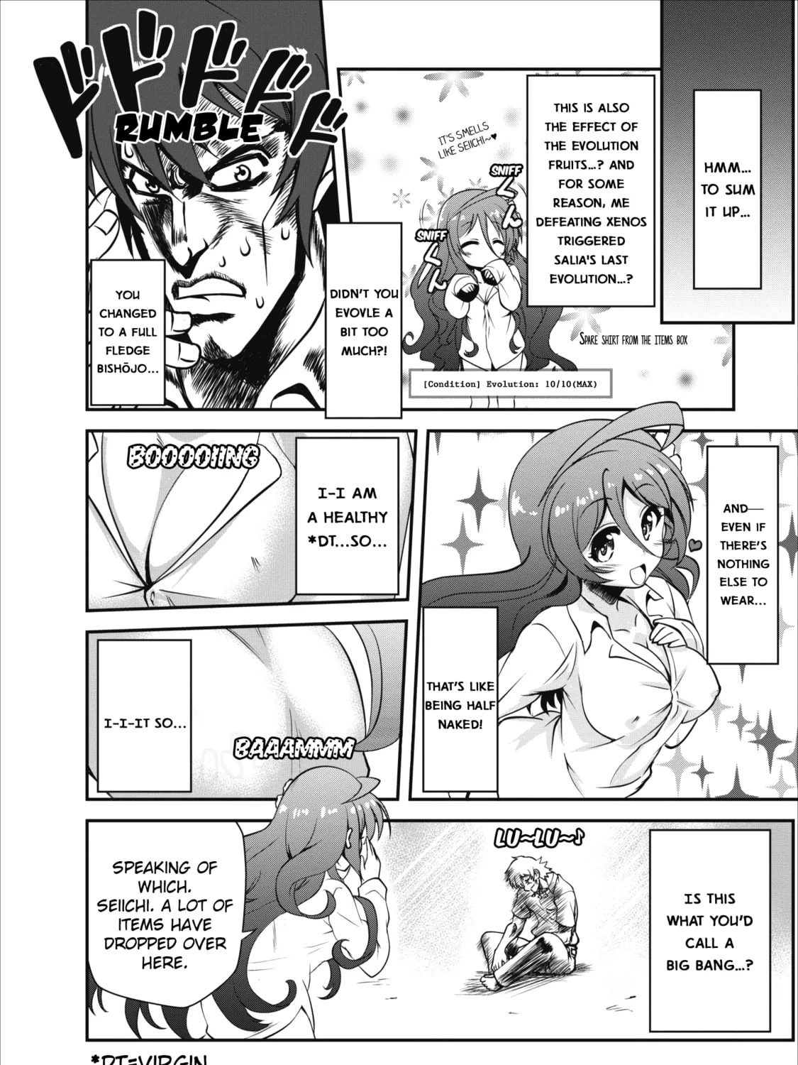 Read Shinka no Mi chapter 5 image 24 on Lezhin