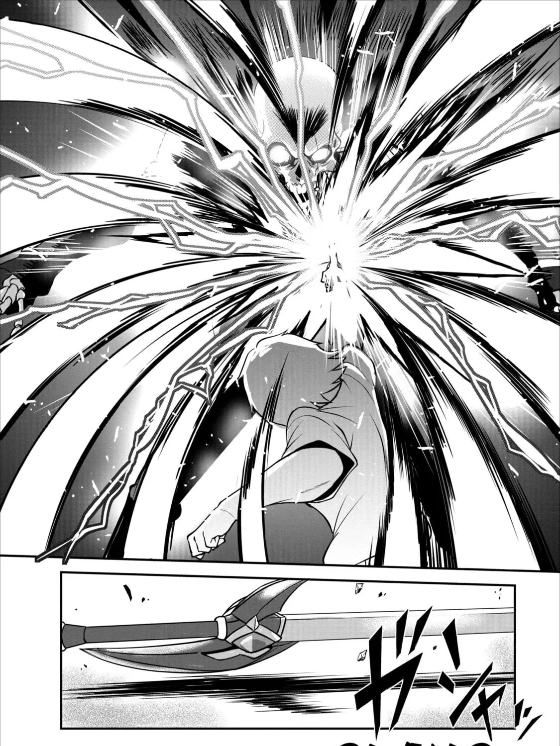 Read Shinka no Mi chapter 5 image 4 on Lezhin