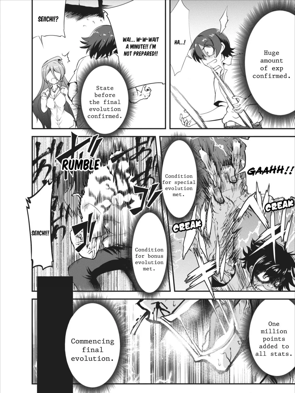 Read Shinka no Mi chapter 5 image 40 on Lezhin