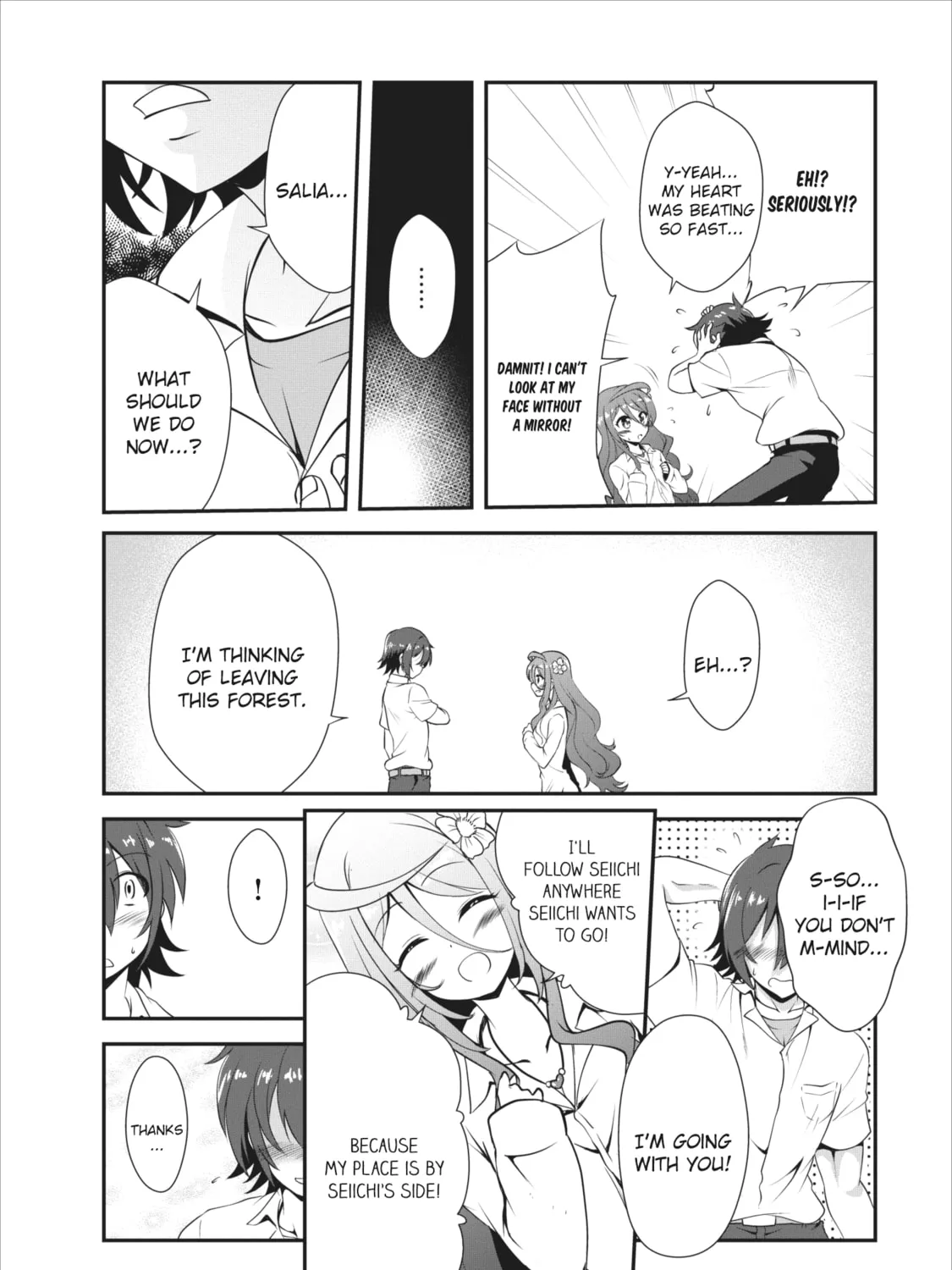 Read Shinka no Mi chapter 5 image 44 on Lezhin