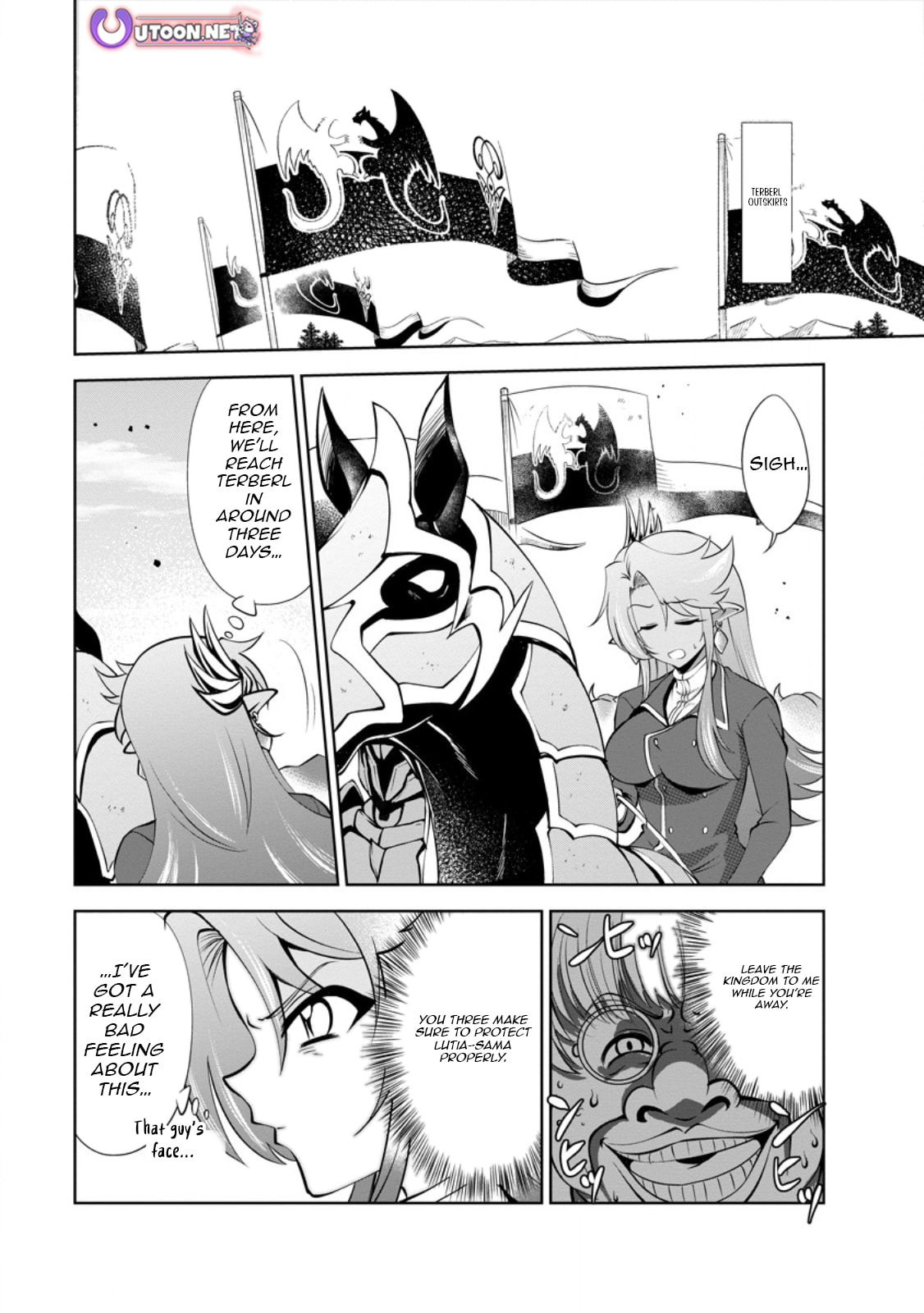 Read Shinka no Mi chapter 50.1 image 1 on Lezhin