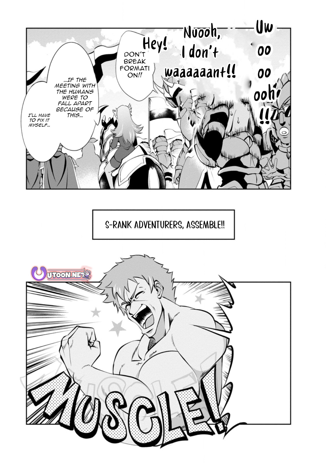 Read Shinka no Mi chapter 50.1 image 3 on Lezhin