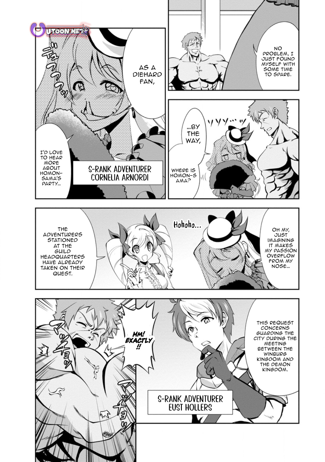 Read Shinka no Mi chapter 50.1 image 4 on Lezhin