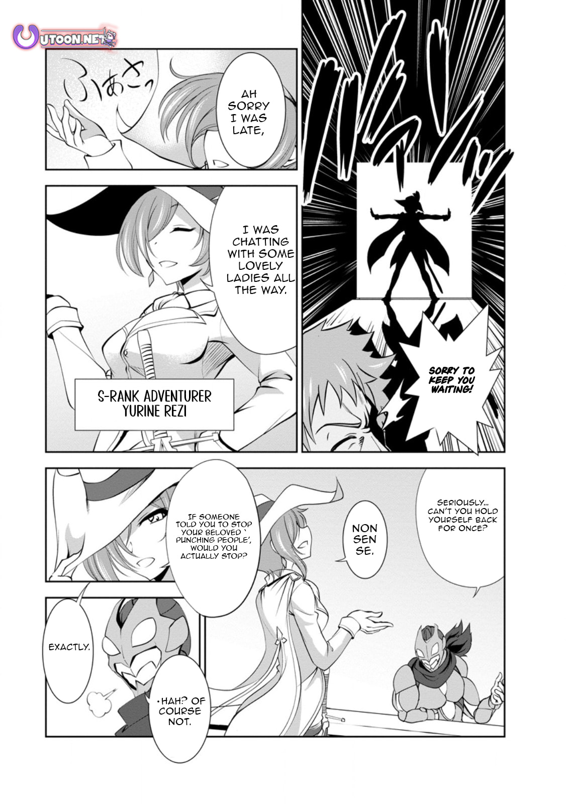 Read Shinka no Mi chapter 50.1 image 7 on Lezhin