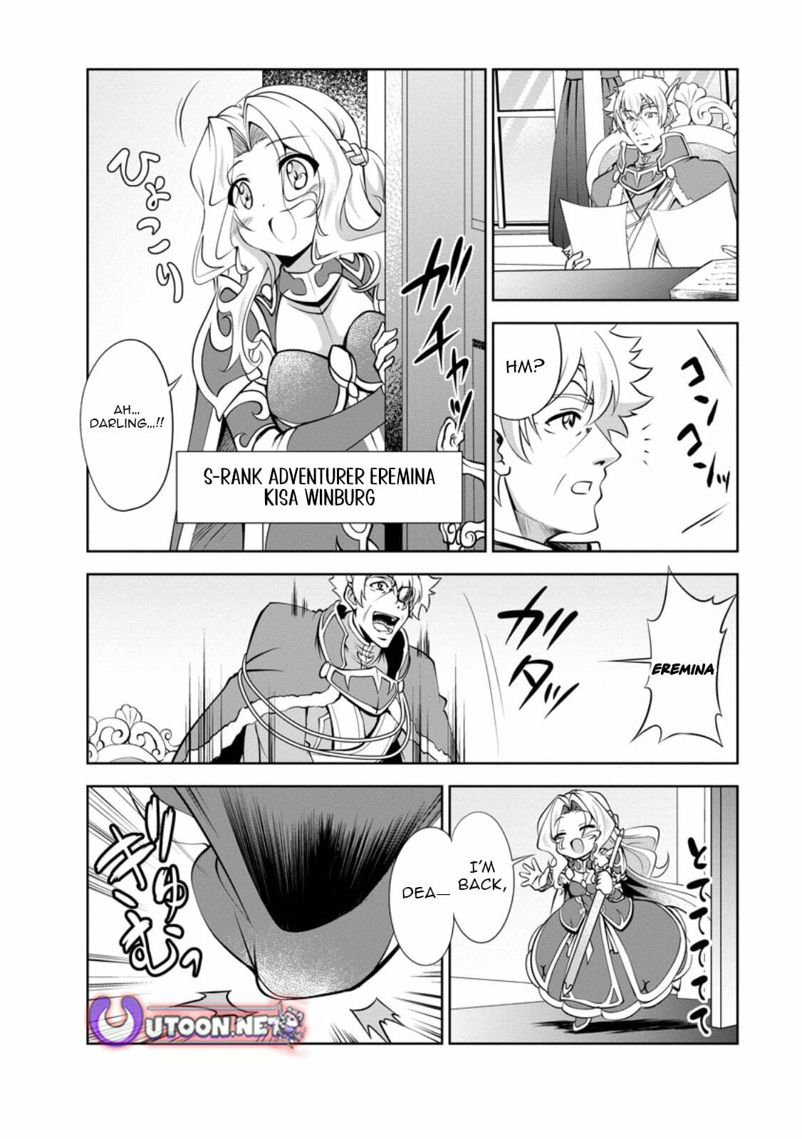 Read Shinka no Mi chapter 50.2 image 2 on Lezhin