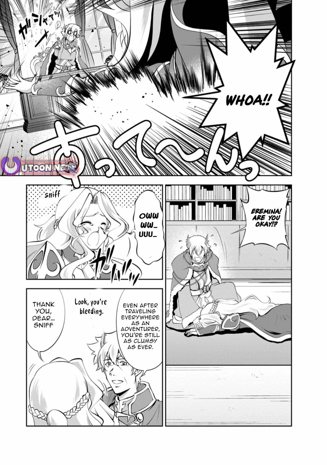Read Shinka no Mi chapter 50.2 image 3 on Lezhin