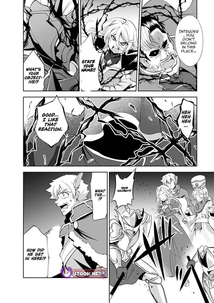 Read Shinka no Mi chapter 50.3 image 4 on Lezhin