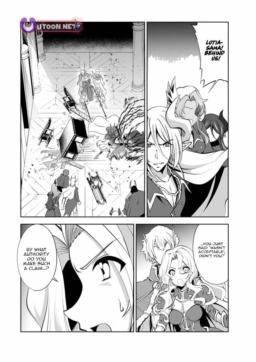 Read Shinka no Mi chapter 50.3 image 5 on Lezhin
