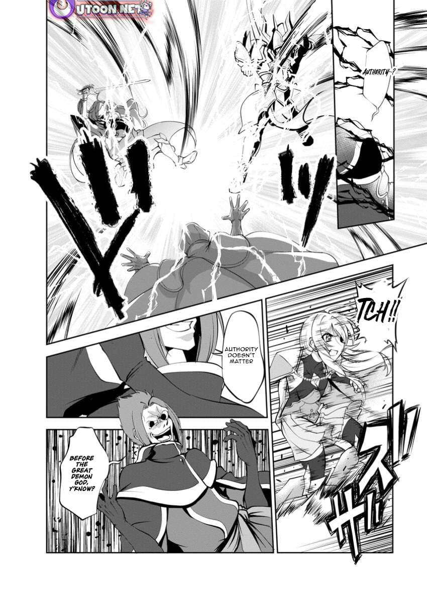 Read Shinka no Mi chapter 50.3 image 6 on Lezhin