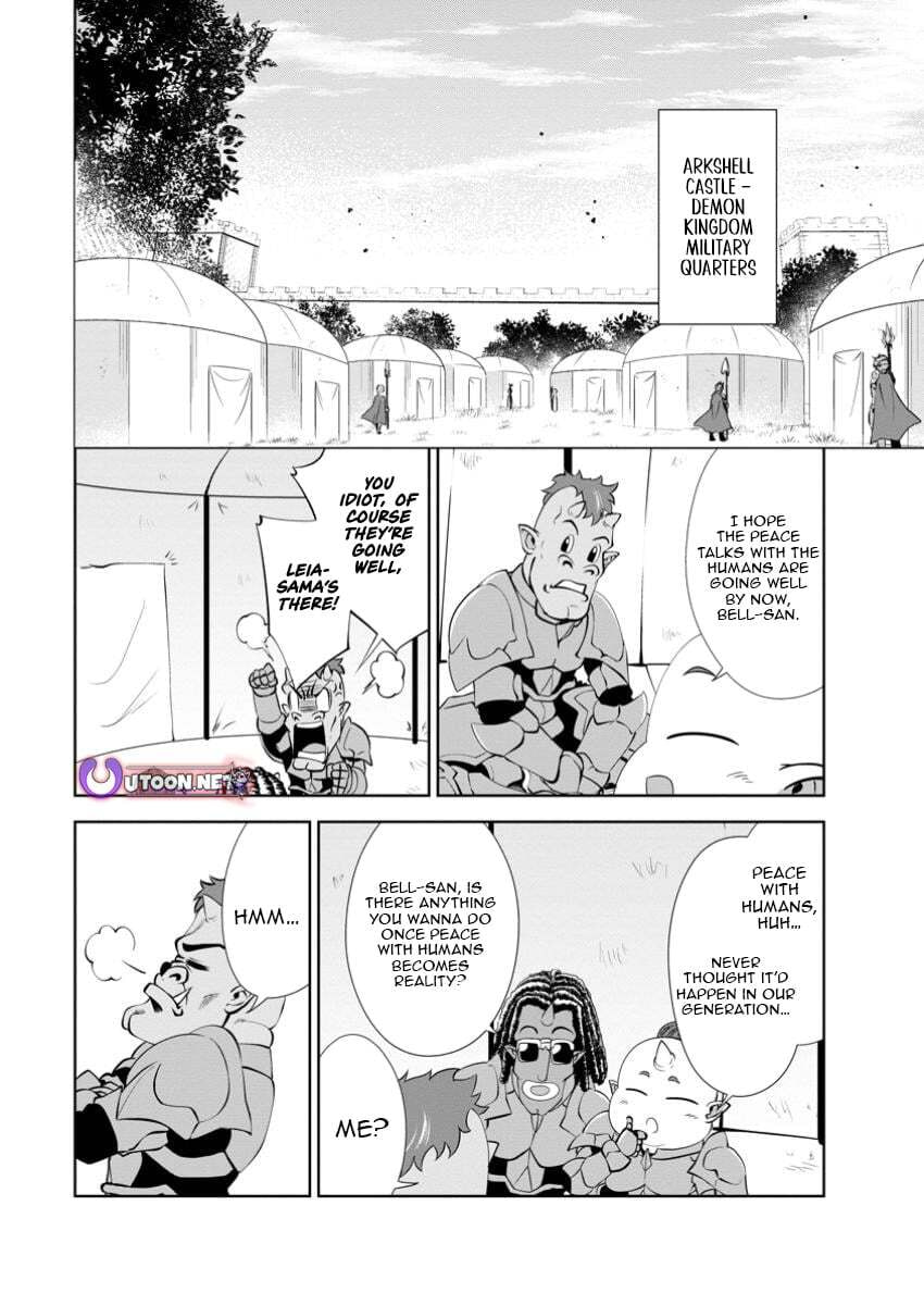 Read Shinka no Mi chapter 51.1 image 1 on Lezhin