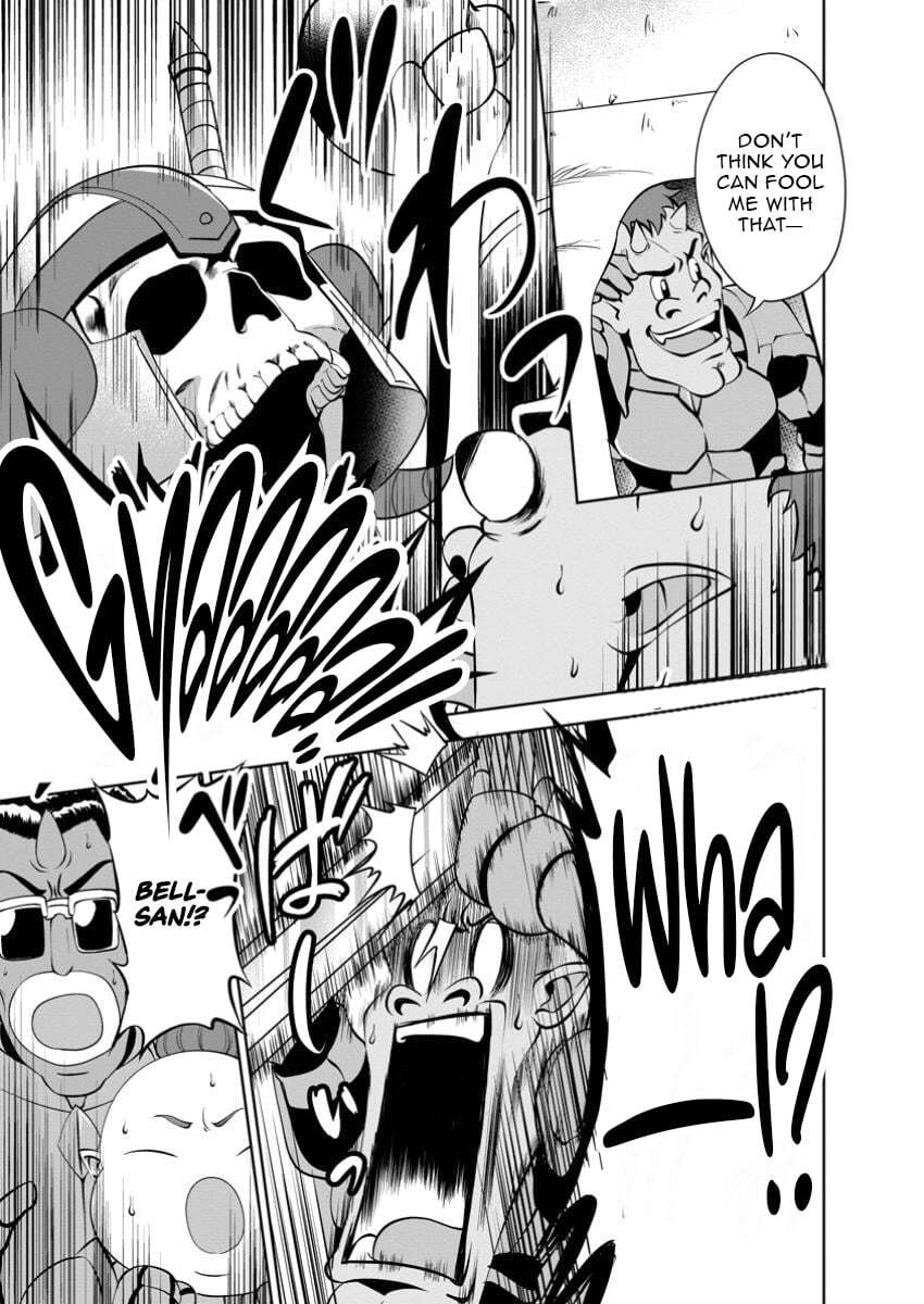 Read Shinka no Mi chapter 51.1 image 3 on Lezhin