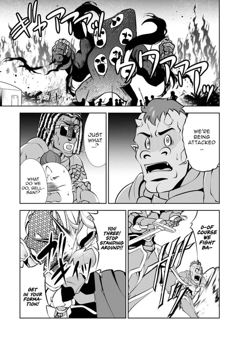 Read Shinka no Mi chapter 51.1 image 7 on Lezhin