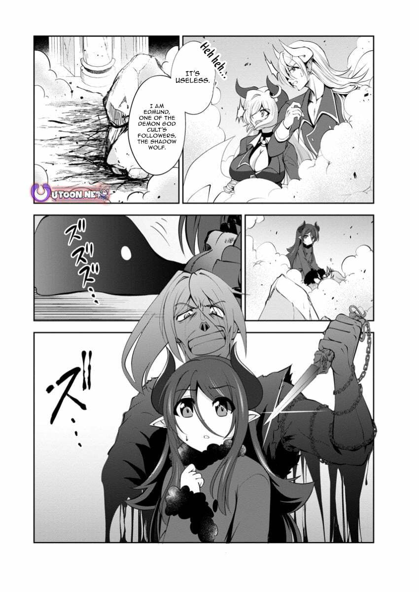 Read Shinka no Mi chapter 51.2 image 10 on Lezhin