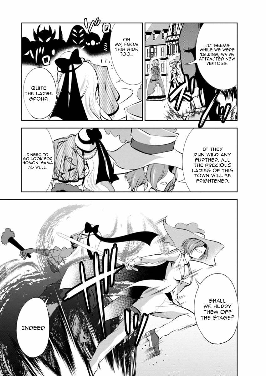 Read Shinka no Mi chapter 51.2 image 2 on Lezhin
