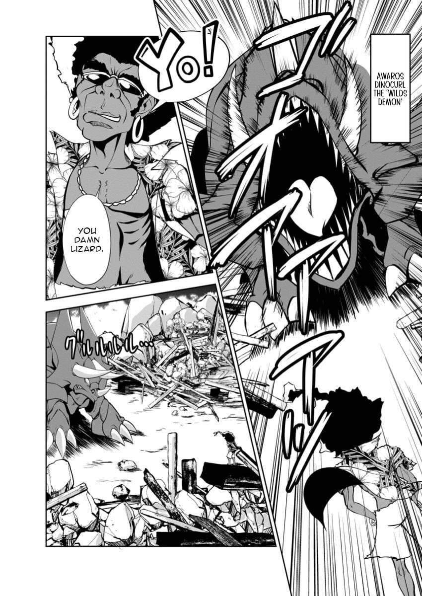Read Shinka no Mi chapter 51.2 image 3 on Lezhin
