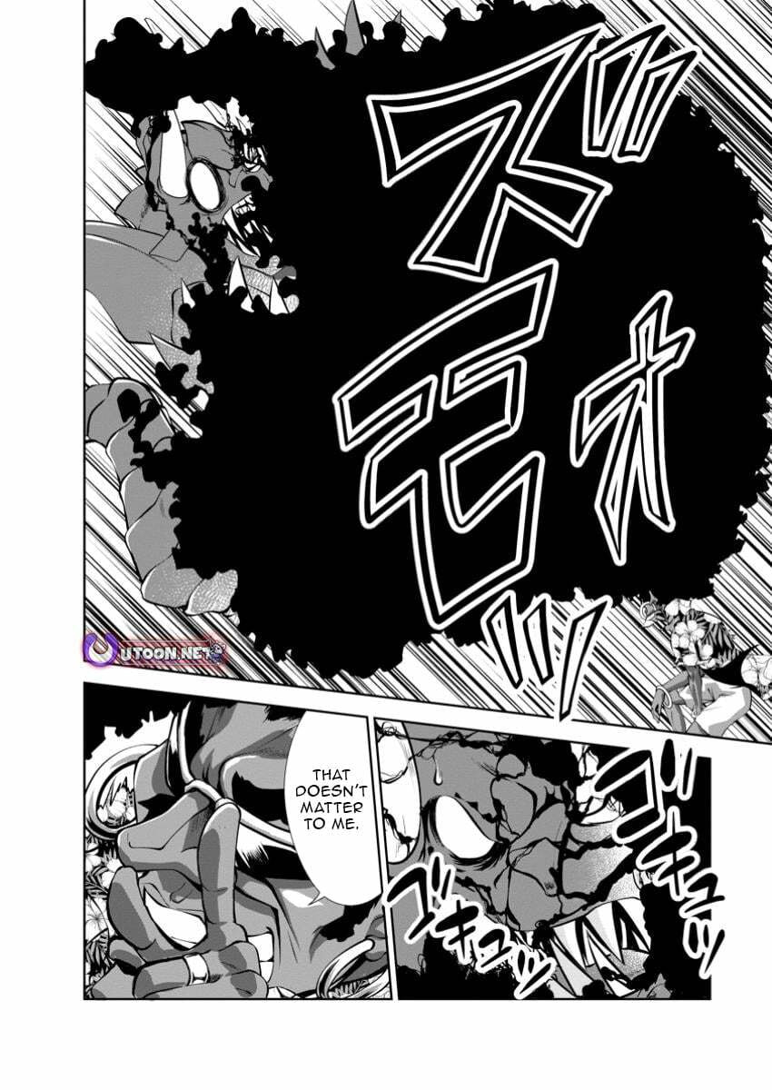 Read Shinka no Mi chapter 51.2 image 5 on Lezhin
