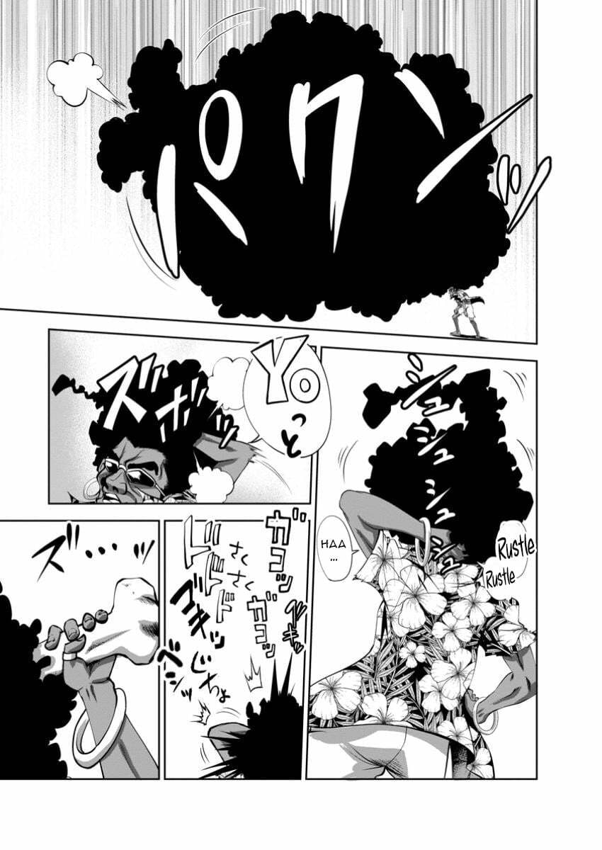 Read Shinka no Mi chapter 51.2 image 6 on Lezhin