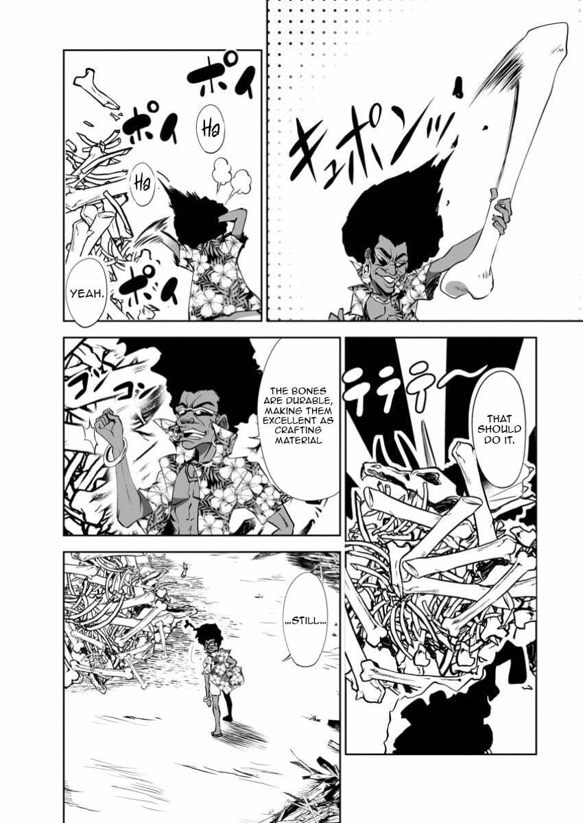 Read Shinka no Mi chapter 51.2 image 7 on Lezhin