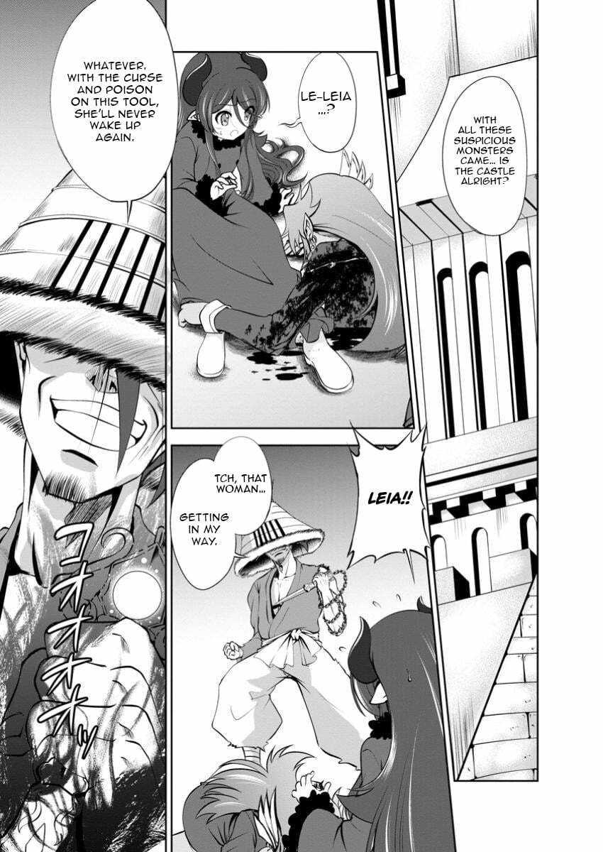 Read Shinka no Mi chapter 51.2 image 8 on Lezhin