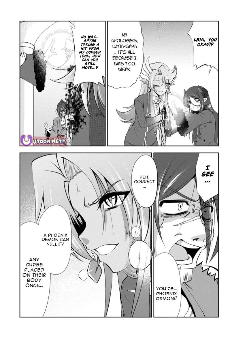 Read Shinka no Mi chapter 51.3 image 2 on Lezhin