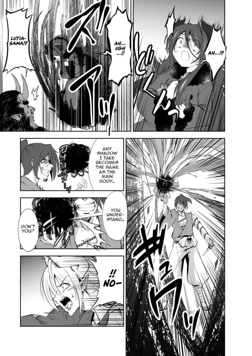 Read Shinka no Mi chapter 51.3 image 4 on Lezhin