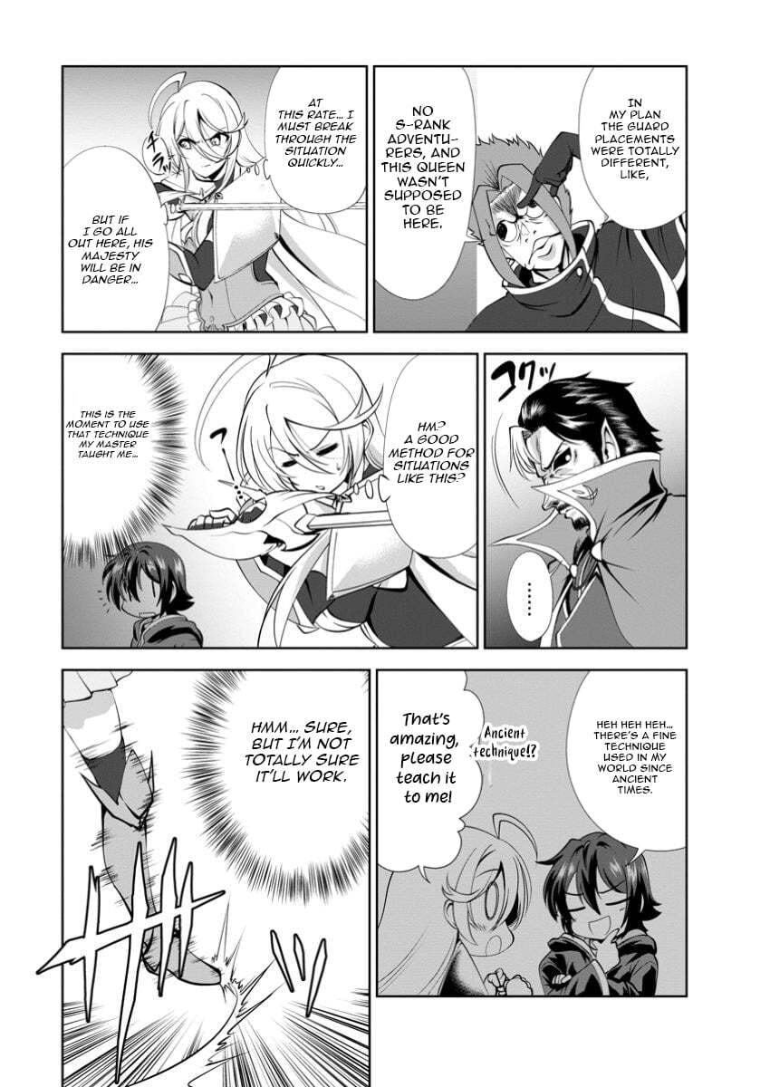 Read Shinka no Mi chapter 51.3 image 8 on Lezhin