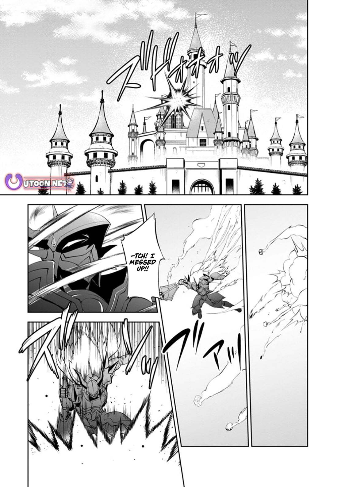 Read Shinka no Mi chapter 52.1 image 1 on Lezhin
