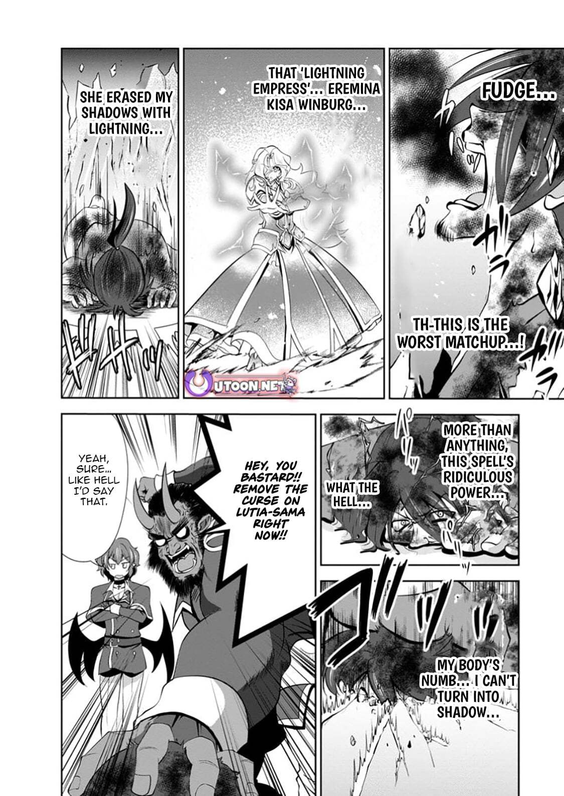 Read Shinka no Mi chapter 52.1 image 10 on Lezhin